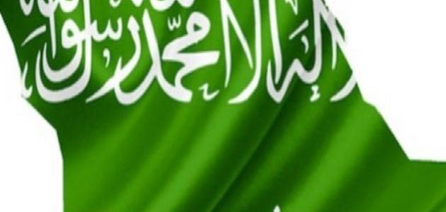 خريطة حقول النفط في المملكة العربية السعودية 1 خريطة حقول النفط في السعودية
