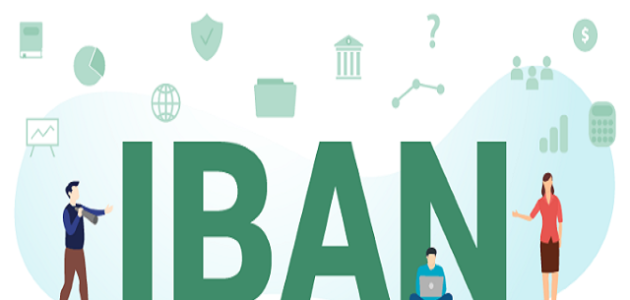 رموز وارقام البنوك السعودية في الايبان IBAN 1 رموز البنوك السعودية في الايبان IBAN
