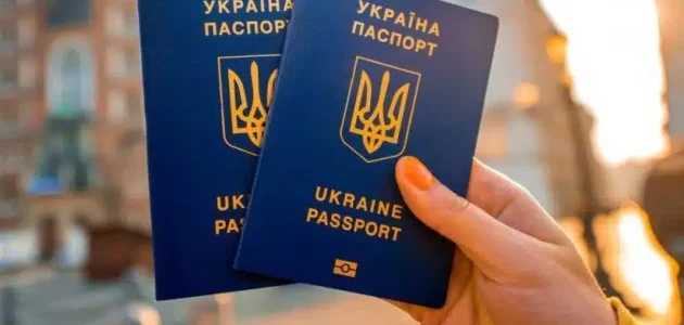 شروط ومتطلبات السفر إلي اوكرانيا و الاوراق المطلوبة 1 شروط ومتطلبات السفر إلي اوكرانيا و الاوراق المطلوبة