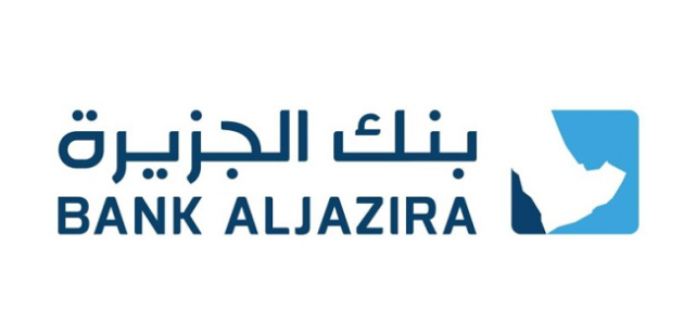 عناوين فروع بنك الجزيرة السعودي للسيدات ومواعيد العمل 1 عناوين فروع بنك الجزيرة للسيدات ومواعيد العمل