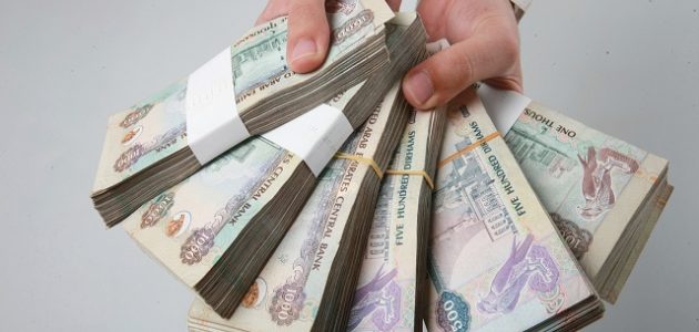 عناوين فروع دنيا Dunia للتمويل في الامارات ورقم خدمة العملاء 1 عناوين فروع دنيا Dunia للتمويل في الامارات ورقم خدمة العملاء
