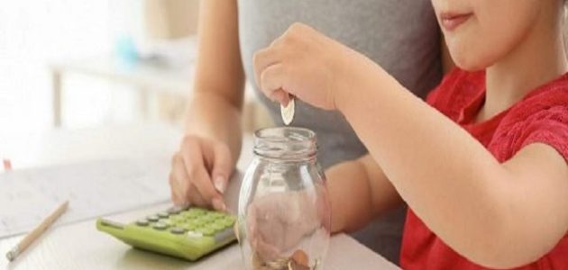 فتح حساب الراجحي للتابعين الأقل من 18 عام 1 فتح حساب الراجحي للتابعين الأقل من 18 عام