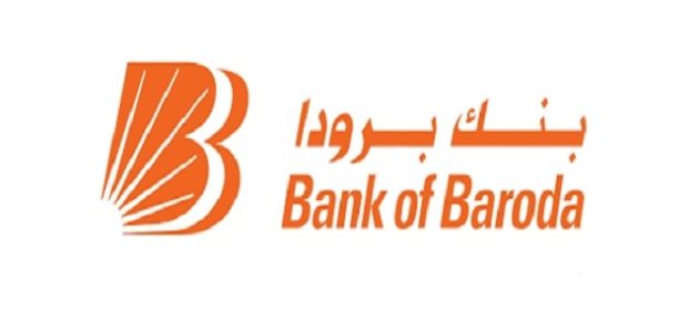 فروع بنك برودا في الامارات وأرقام خدمة العملاء 1 فروع بنك برودا في الامارات وأرقام خدمة العملاء