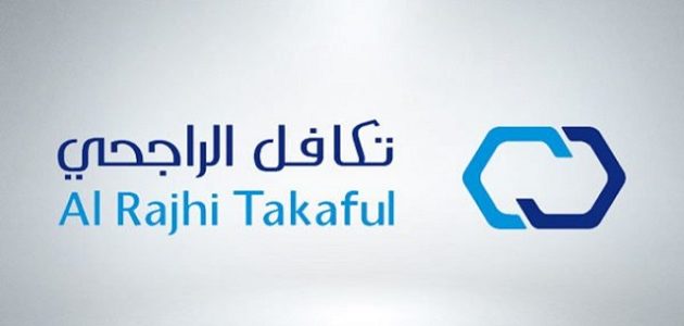 سعر تأمين تكافل الراجحي الطبي بالريال السعودي 1 كم سعر تأمين تكافل الراجحي الطبي