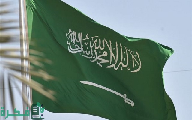 كم عدد سكان المدينة المنورة هذا العام 2024 ؟ كم عدد سكان المدينة المنورة هذا العام 2024 ؟