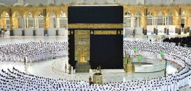 عدد سكان مكة المكرمة الان 2025 1 كم عدد سكان مكة المكرمة الان 2024 ؟