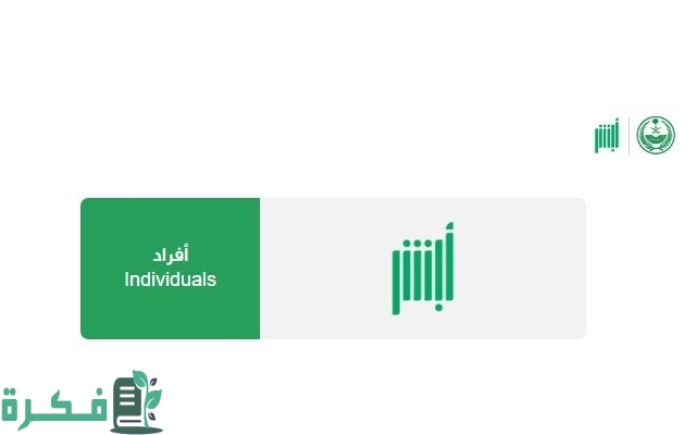 مخالفة حمل رخصة قيادة منتهية في السعودية 4 كم مخالفة حمل رخصة قيادة منتهية في السعودية