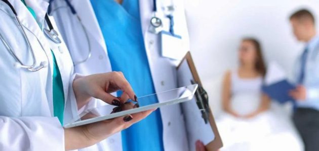 أسماء المستشفيات التي يغطيها التأمين ولاء 1 كيف اعرف المستشفيات التي يغطيها التأمين ولاء