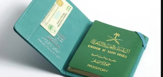 كم مبلغ غرامة انتهاء الزيارة العائلية وفترة السماح بعد انتهاء تأشيرة الزيارة 1 كم مبلغ غرامة انتهاء الزيارة العائلية