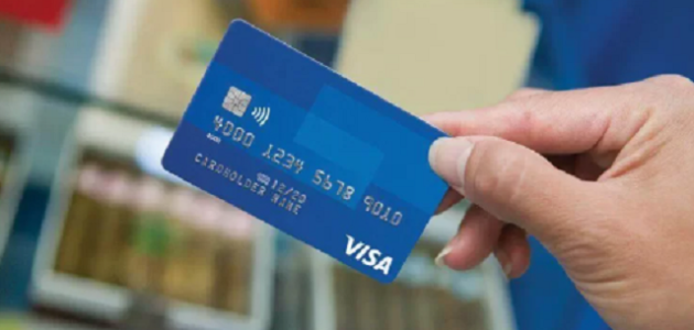 مميزات وعيوب بطاقة إنفينيت Infinite-Card الراجحي الائتمانية 1 مميزات وعيوب بطاقة إنفينيت الراجحي الائتمانية