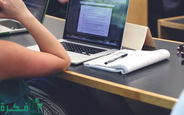 نماذج جاهزة cover letter بالعربي والإنجليزي نماذج جاهزة cover letter بالعربي والإنجليزي