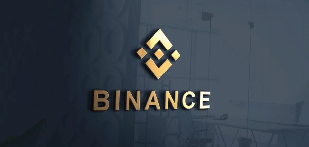هل منصة بينانس معتمدة في السعودية 1 هل منصة بينانس معتمدة في السعودية
