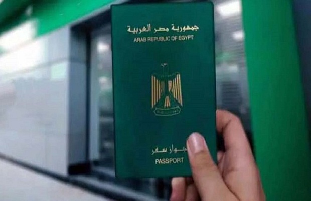 هل يمكن السفر بشهادة الإعفاء النهائي والجواز تحت سن التجنيد 3 375 1