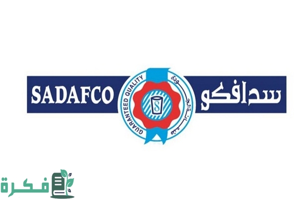 رواتب شركة حليب السعودية بالريال السعودي 2 رواتب شركة حليب السعودية