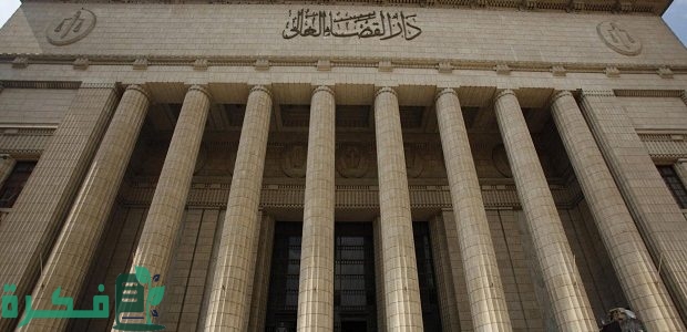 نموذج وصيغة صحيفة دعوى تعويض عن جناية جاهزة 1 صيغة ونموذج صحيفة دعوى تعويض عن جناية