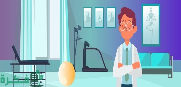 راتب أخصائي فيزياء طبية 1 راتب أخصائي فيزياء طبية