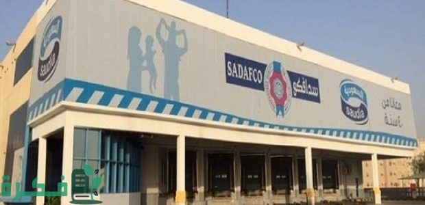 رواتب شركة حليب السعودية بالريال السعودي 1 رواتب شركة حليب السعودية
