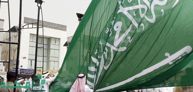 قائمة أسماء المهن المسعودة في السعودية 1 قائمة المهن المسعودة في السعودية