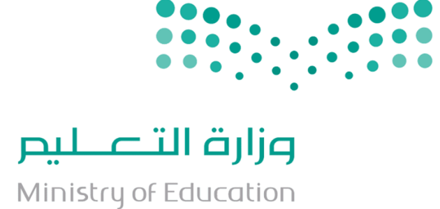 رابط تسجيل دخول منصة التدريب والابتعاث بالحدود الشمالية (northtraining.gov.sa) 1 منصة التدريب والابتعاث بالحدود الشمالية تسجيل دخول