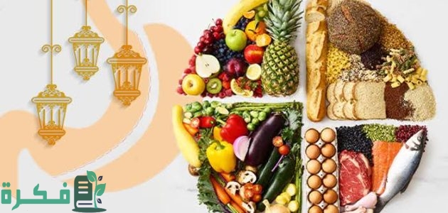 نظام غذائي للمتكمم في رمضان 1 ما هي صعوبة الصيام للمتكمم؟
