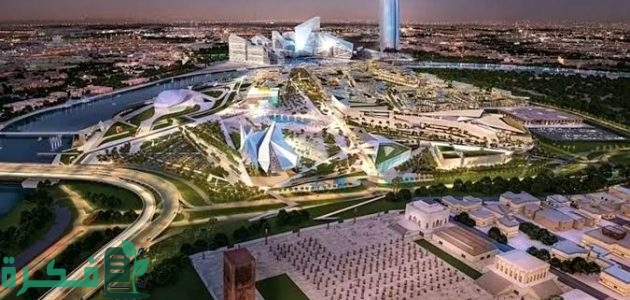 ما هي عاصمة المغرب 1 images 2024 03 19T015144.864