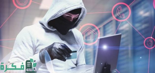نموذج محضر بمباحث الإنترنت جاهز 1 نموذج محضر بمباحث الإنترنت