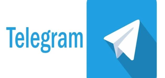 كيف احذف رقمي من التلجرام 1 كيف احذف رقمي من التلجرام؟