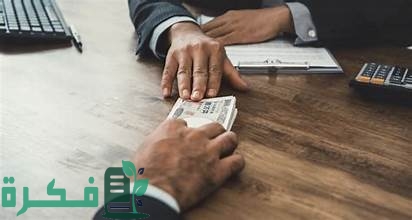 تمويل شخصي إضافي من البنك الأهلي التجاري 3 تمويل شخصي إضافي من البنك الأهلي التجاري