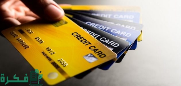 بطاقة كاش باك في السعودية 1 أفضل بطاقة كاش باك في السعودية