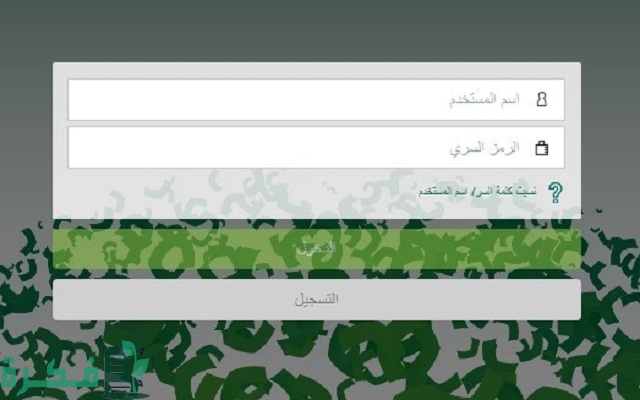 أقصى مبلغ للتحويل من كويك باي 3 أقصى مبلغ للتحويل من كويك باي