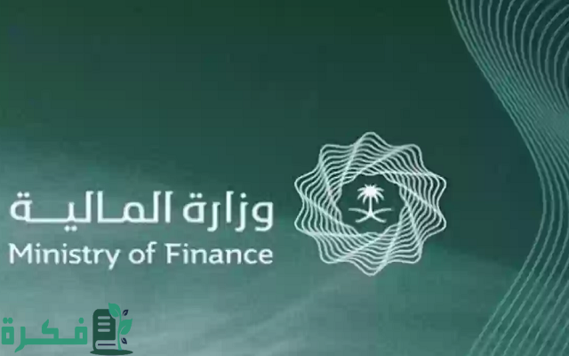الأوراق المطلوبة لتسجيل الأبناء في العوائد السنوية الأوراق المطلوبة لتسجيل الأبناء في العوائد السنوية