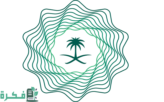 الاستعلام عن العوائد السنوية للمتوفي بالخطوات التفصيلية 2 الاستعلام عن العوائد السنوية للمتوفي بالخطوات التفصيلية