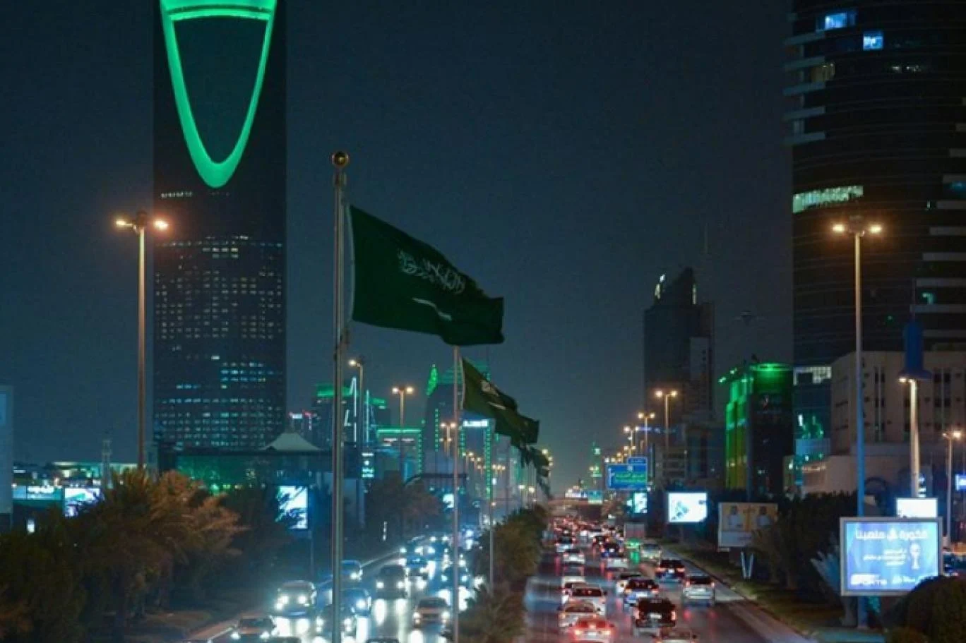 قائمة أسماء المهن المسعودة في السعودية 3 قائمة المهن المسعودة في السعودية