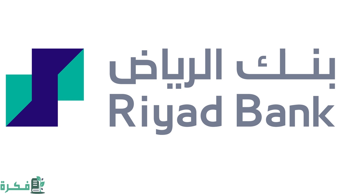 خطوات تحويل الحساب من استثماري إلى حساب جاري 4 كيف أحول من حساب استثماري إلى حساب جاري