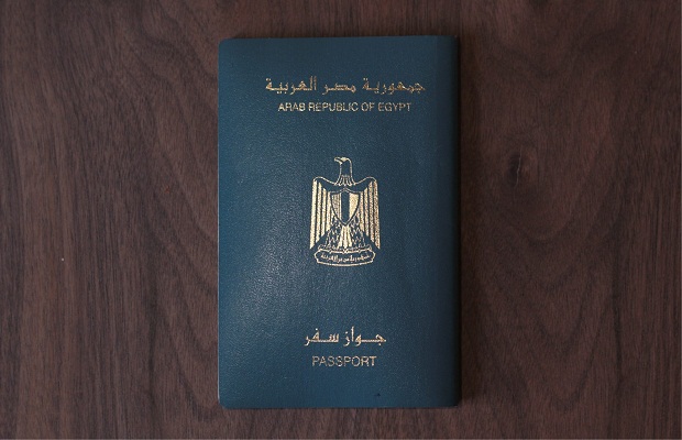 هل يمكن السفر بدون تصريح سفر 2 هل يمكن السفر بدون تصريح سفر