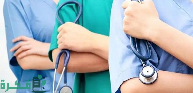 راتب خريج معهد فني صحي في الإمارات بالدرهم 1 راتب خريج معهد فني صحي في الامارات