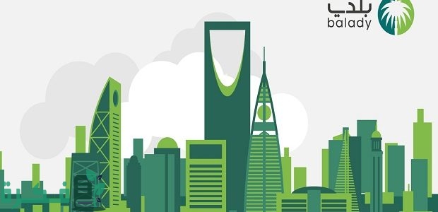أسماء قائمة المقاولين المعتمدين في بلدي 1 قائمة المقاولين المعتمدين في بلدي