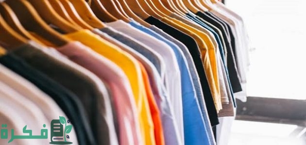 عناوين مكاتب ملابس بواقى تصدير 1 عناوين مكاتب ملابس بواقى تصدير