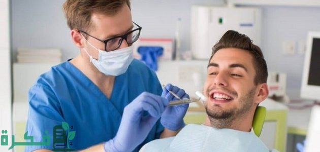 كم معاش طبيب الأسنان في الامارات 1 كم معاش طبيب الأسنان في الامارات