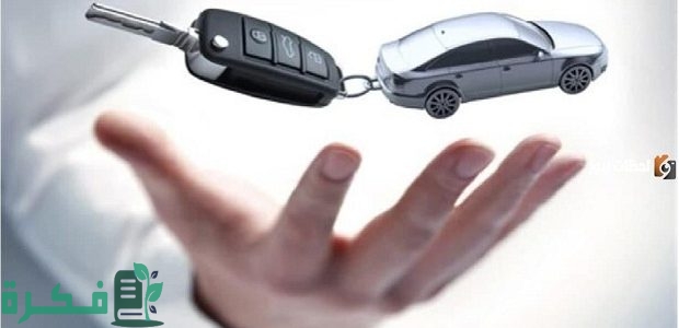 أنواع سيارات النقل التشاركي 1 أنواع سيارات النقل التشاركي