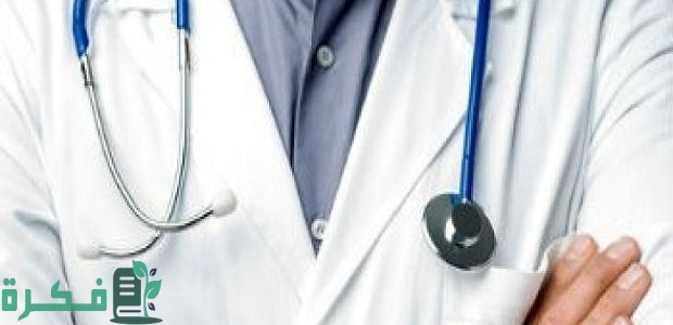 راتب خريج معهد فني صحي في الكويت بالدينار 1 راتب خريج معهد فني صحي في الكويت
