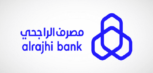 مميزات تطبيق امان الراجحي وكيفية تفعيل مستفيد 1 مميزات تطبيق امان الراجحي وكيفية تفعيل مستفيد