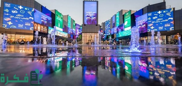 هل دخول البوليفارد مجاني 1 هل دخول البوليفارد مجاني