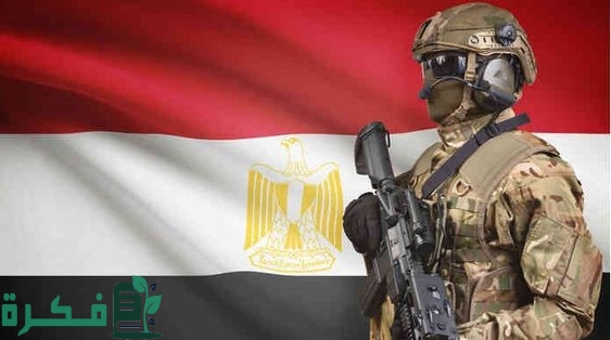 شروط التطوع في الجيش بالدبلوم شروط التطوع في الجيش بالدبلوم