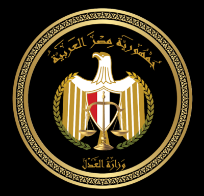 نموذج شكوى للتفتيش القضائي جاهز 3 1000123890