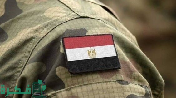 شروط التطوع في الجيش بالدبلوم شروط التطوع في الجيش بالدبلوم