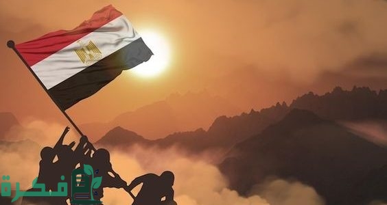 شروط التطوع في الجيش بالدبلوم 1 شروط التطوع في الجيش بالدبلوم