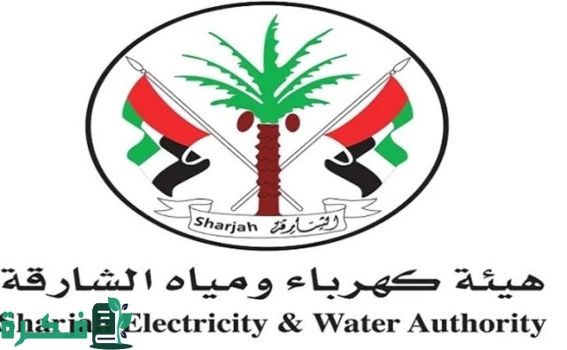 تعيين 44 مهندس ومهندسة من الكوادر المواطنة في "كهرباء الشارقة" تعيين 44 مهندس ومهندسة من الكوادر المواطنة في "كهرباء الشارقة"