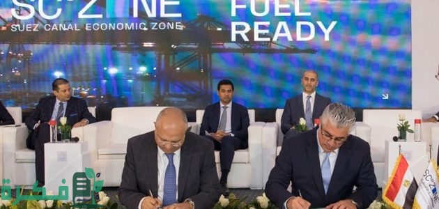 العربي يوقع اتفاقية مع "ريتشي" التايوانية لتصنيع كومبريسور التكييف في بني سويف 1 باستثمارات 40 مليون دولار.. مجموعة العربي توقع اتفاقية مع "ريتشي" التايوانية لتصنيع كومبيروسور التكييف ببني سويف