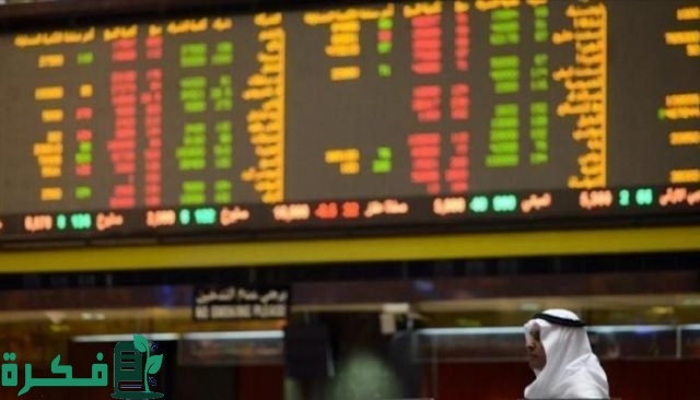 EGX70 يسجل ثاني أعلى ارتفاع بين مؤشرات البورصات العربية الثانوية في الربع الأول 2024 (جراف) EGX70 يسجل ثاني أعلى ارتفاع بين مؤشرات البورصات العربية الثانوية في الربع الأول 2024 (جراف)